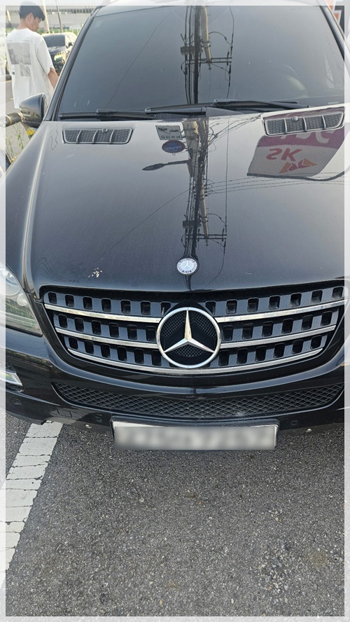 하이모터스 PC 이미지 5087341