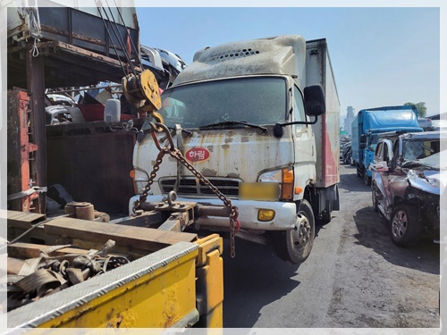 하이모터스 PC 이미지 5087336