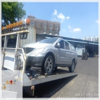 김포폐차장-5087333